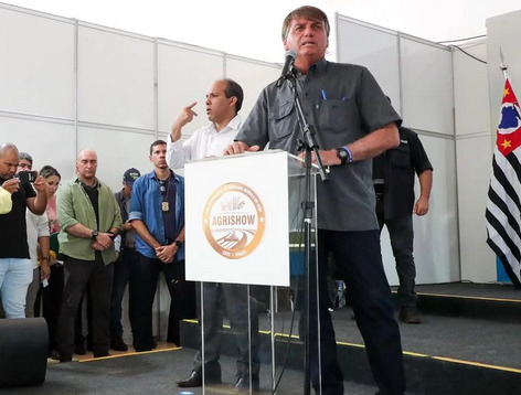 ANCAC na Agrishow